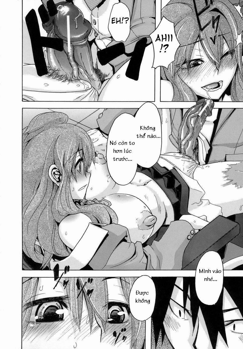 Barrier Free Oneshot trang 25