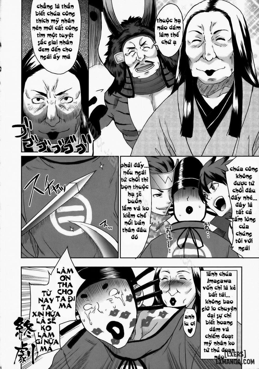 Basara Hime Oneshot trang 26
