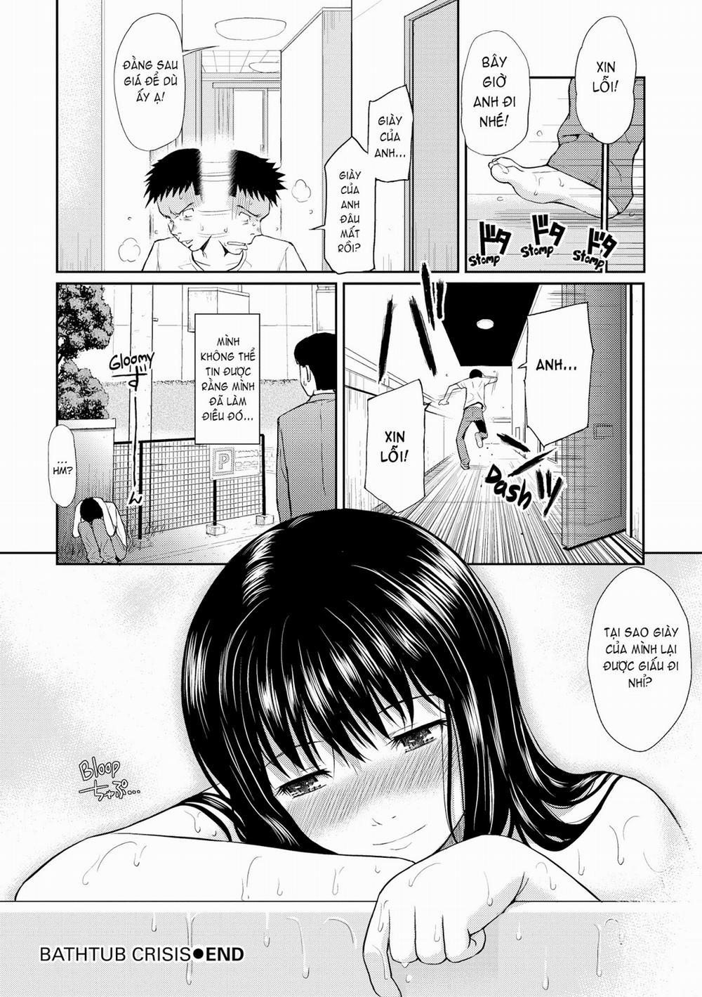 Bashful Break 0 Bathtub Crisis trang 17