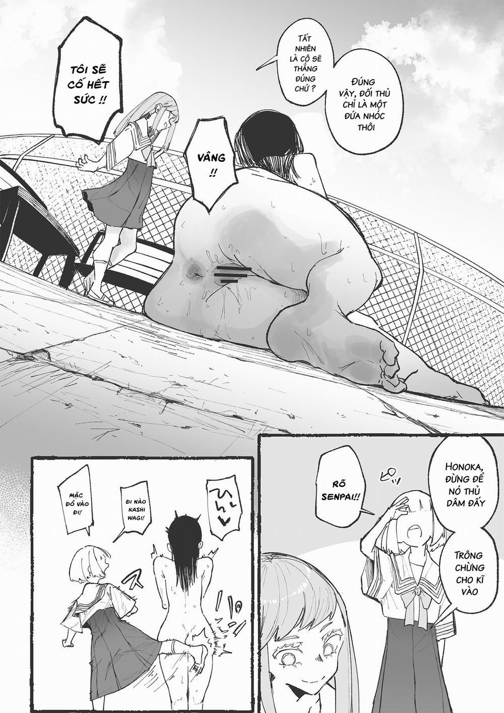 Baske-bu no Shinmai Kyoushi Ijime2 Oneshot trang 14