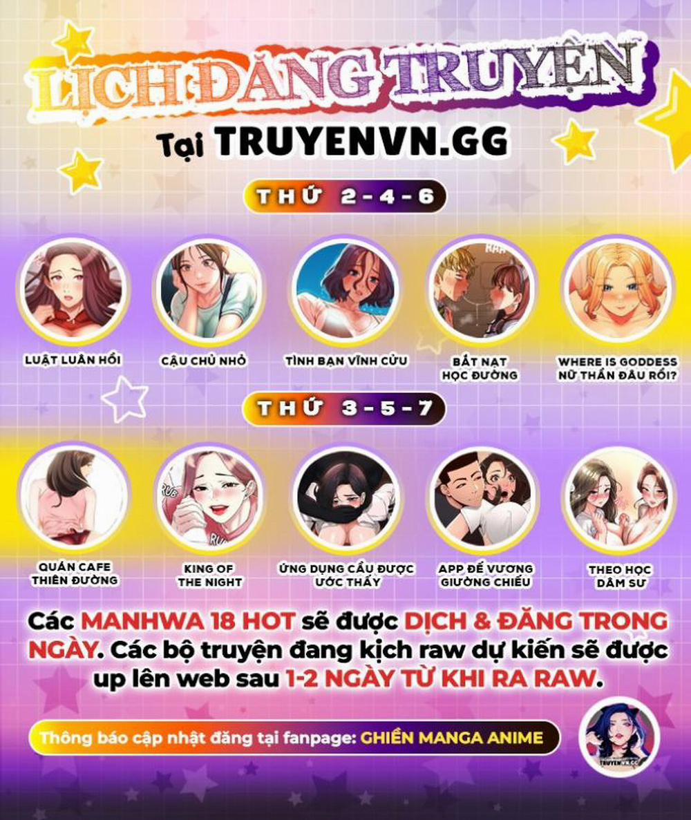 Bắt Cá Chục Tay 5 trang 0
