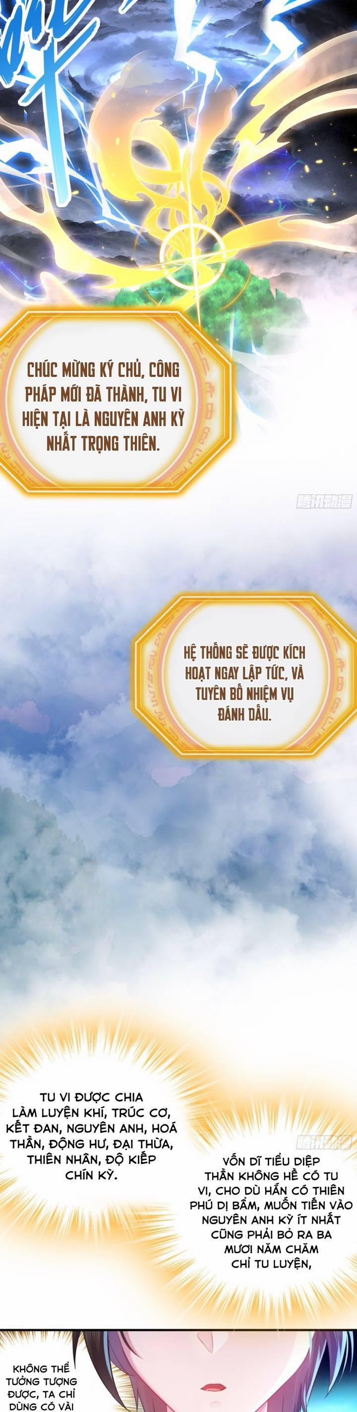 Bắt Đầu Có Được Bảy Vị Tuyệt Sắc Sư Tỷ 1 trang 11