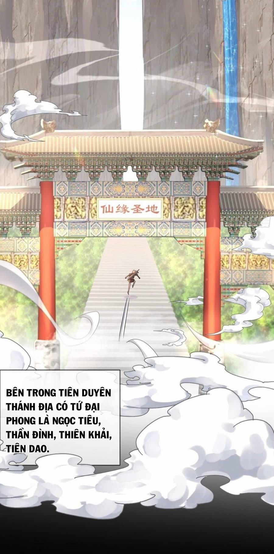 Bắt Đầu Có Được Bảy Vị Tuyệt Sắc Sư Tỷ 1 trang 5