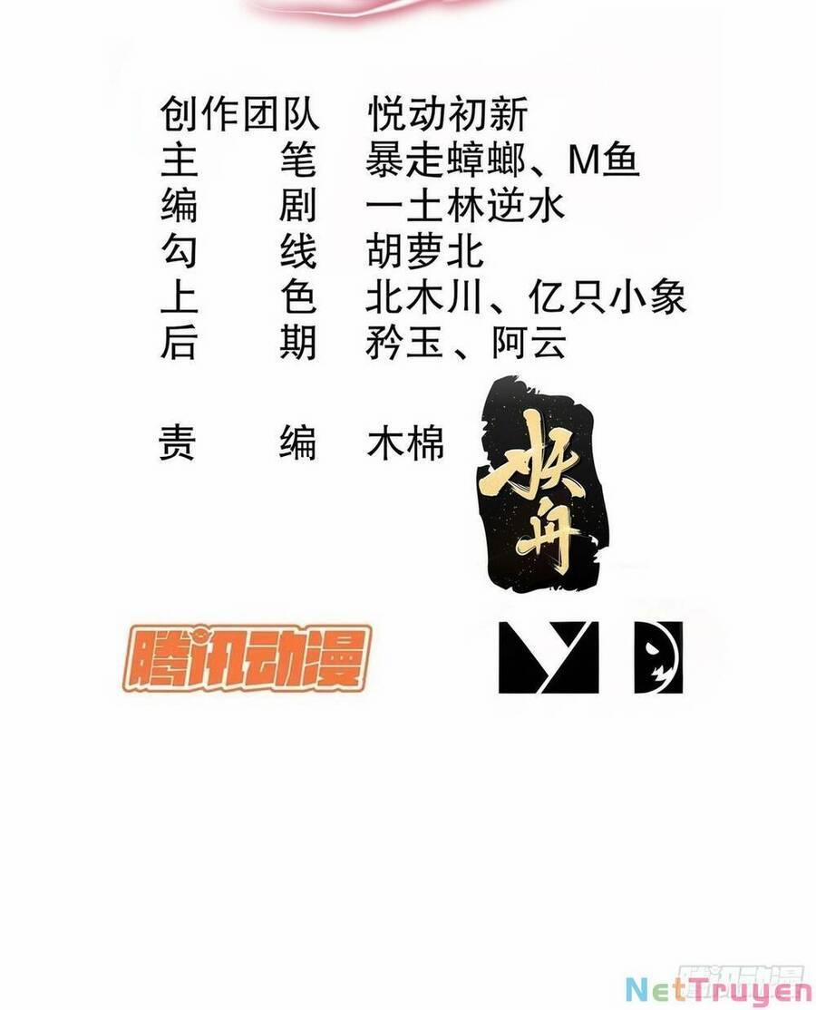 Bắt Đầu Có Được Bảy Vị Tuyệt Sắc Sư Tỷ 16 trang 1