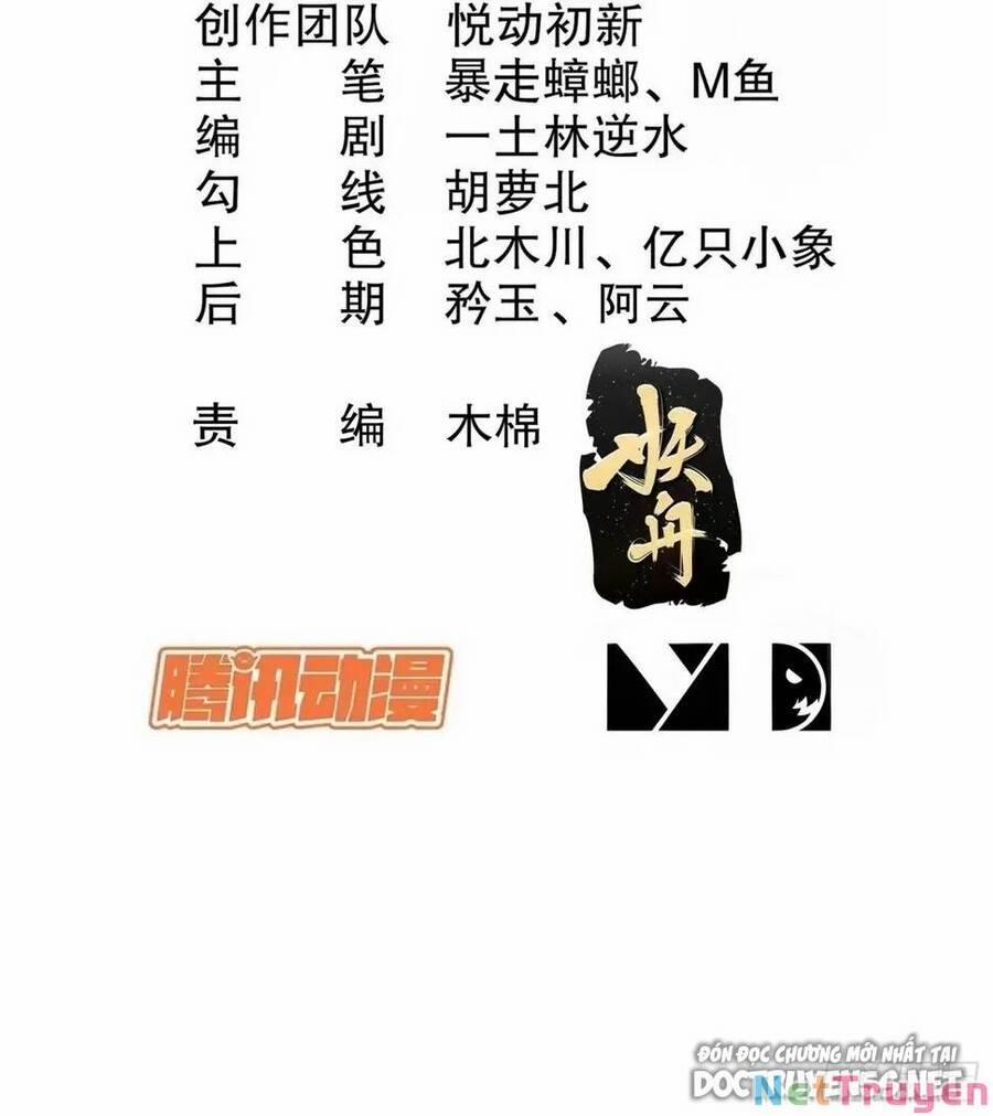 Bắt Đầu Có Được Bảy Vị Tuyệt Sắc Sư Tỷ 35 trang 1