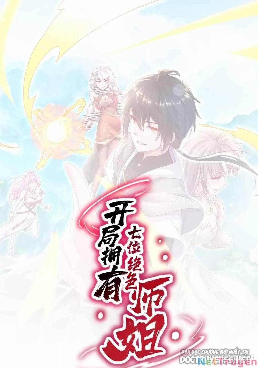 Bắt Đầu Có Được Bảy Vị Tuyệt Sắc Sư Tỷ 36 trang 1