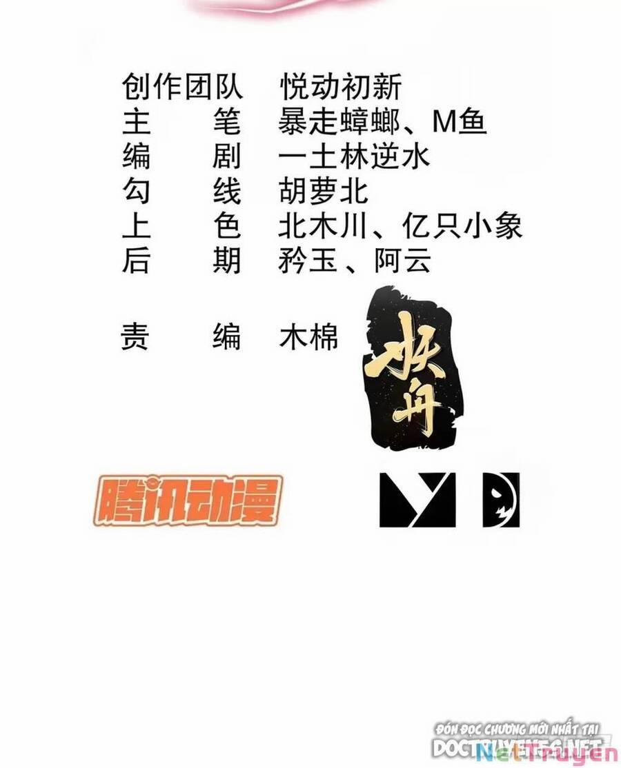 Bắt Đầu Có Được Bảy Vị Tuyệt Sắc Sư Tỷ 36 trang 2