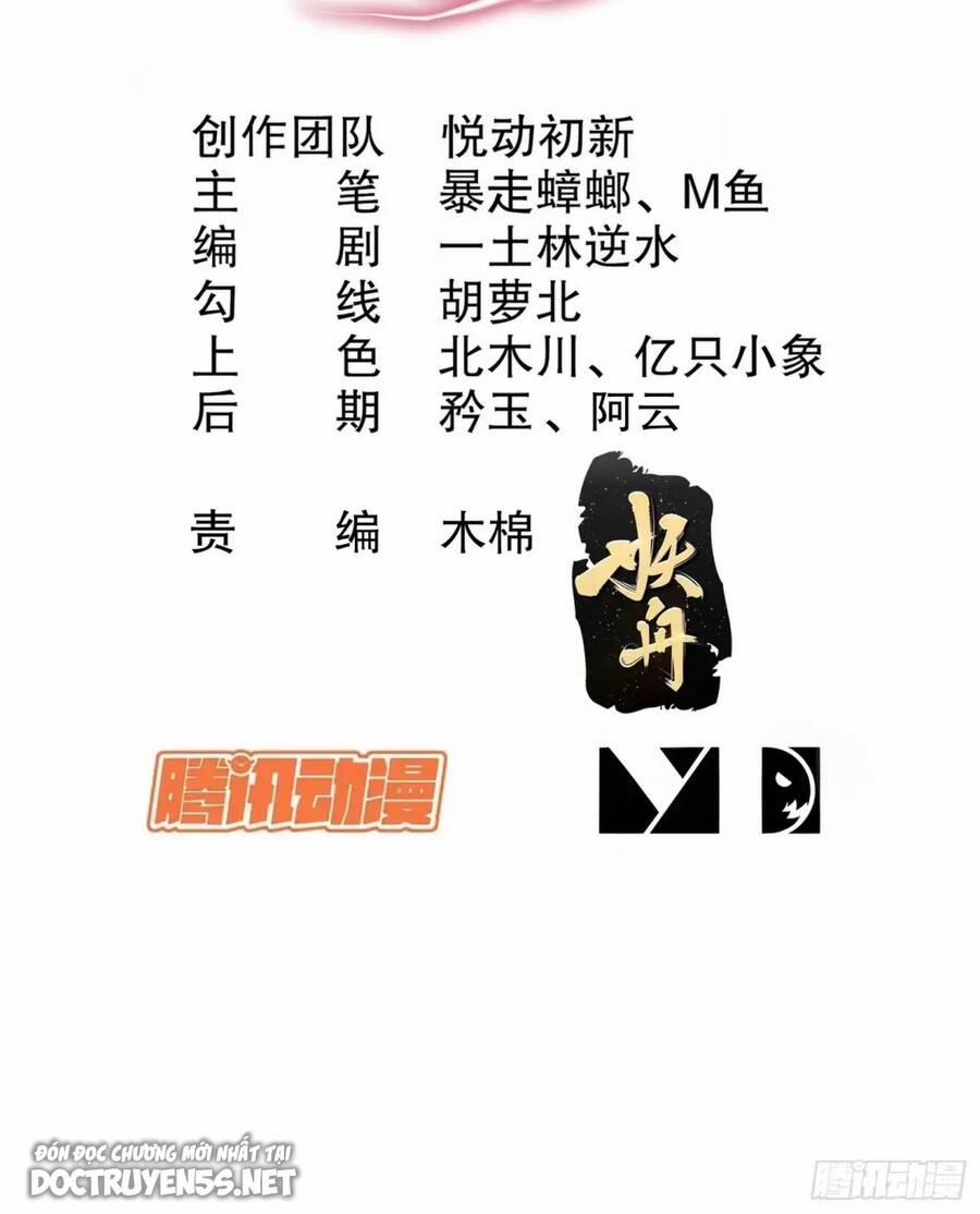 Bắt Đầu Có Được Bảy Vị Tuyệt Sắc Sư Tỷ 38 trang 1