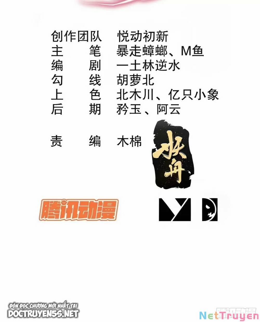 Bắt Đầu Có Được Bảy Vị Tuyệt Sắc Sư Tỷ 41 trang 1