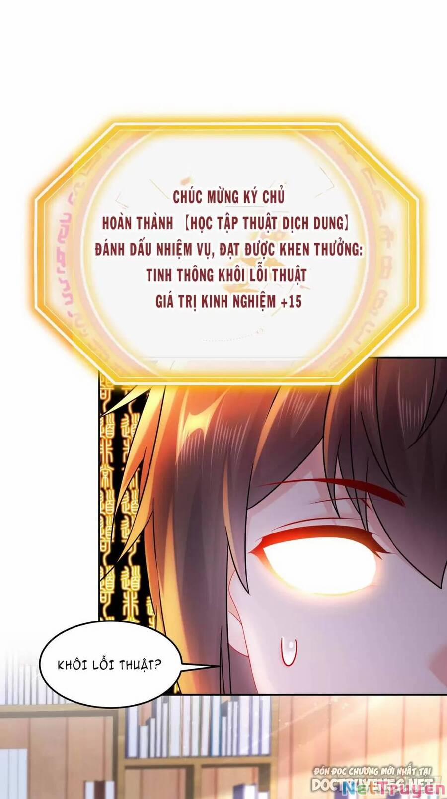 Bắt Đầu Có Được Bảy Vị Tuyệt Sắc Sư Tỷ 5 trang 32
