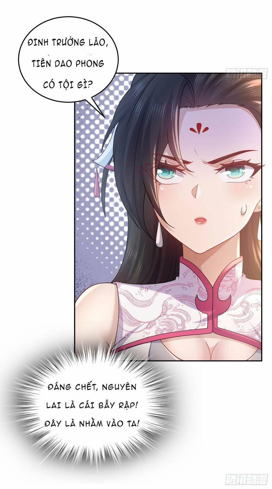 Bắt Đầu Có Được Bảy Vị Tuyệt Sắc Sư Tỷ 9 trang 16