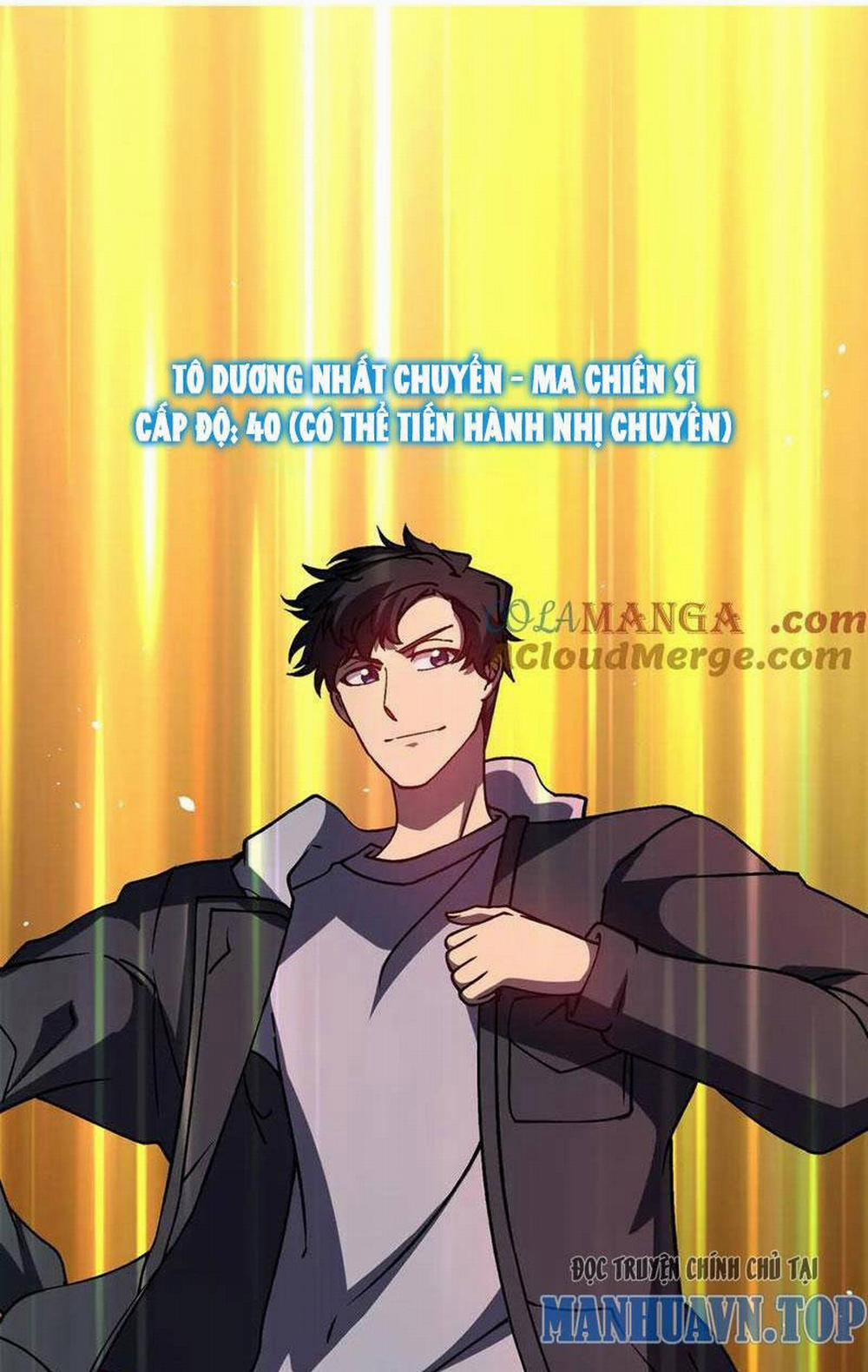 Bắt Đầu Kế Nhiệm Boss Hắc Long, Ta Vô Địch 11 trang 17