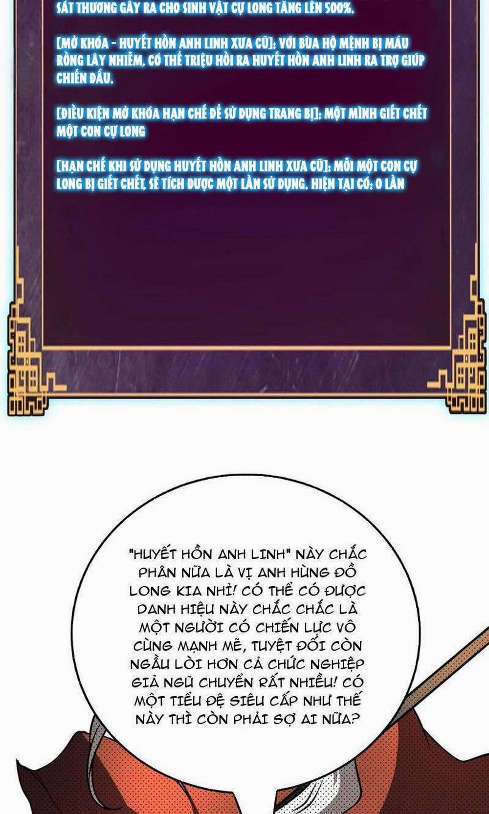 Bắt Đầu Kế Nhiệm Boss Hắc Long, Ta Vô Địch 11 trang 25