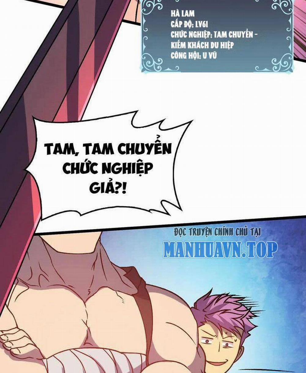 Bắt Đầu Kế Nhiệm Boss Hắc Long, Ta Vô Địch 12 trang 4