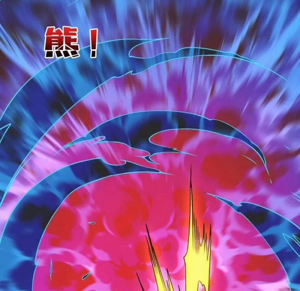 Bắt Đầu Kế Nhiệm Boss Hắc Long, Ta Vô Địch 25 trang 79