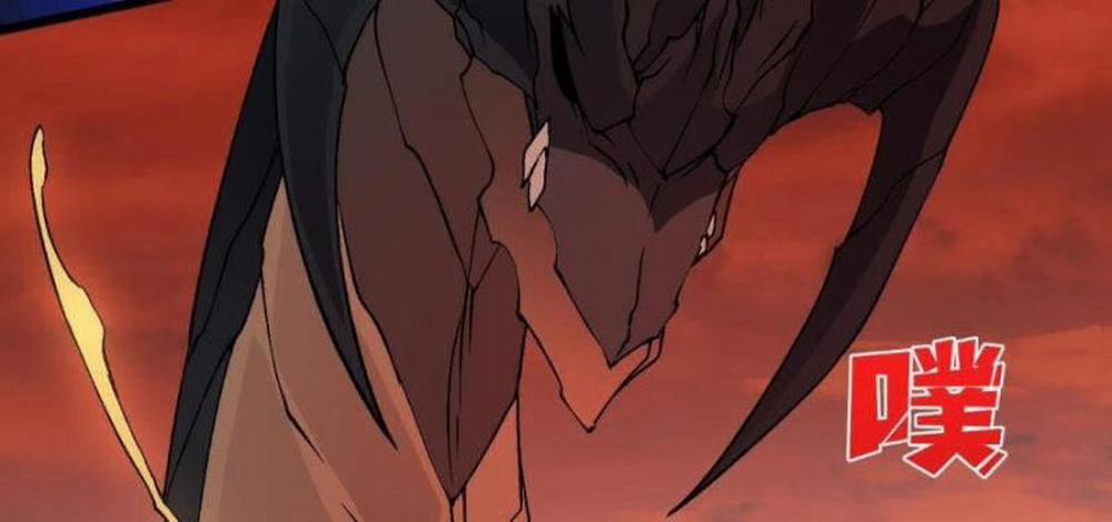 Bắt Đầu Kế Nhiệm Boss Hắc Long, Ta Vô Địch 33 trang 34