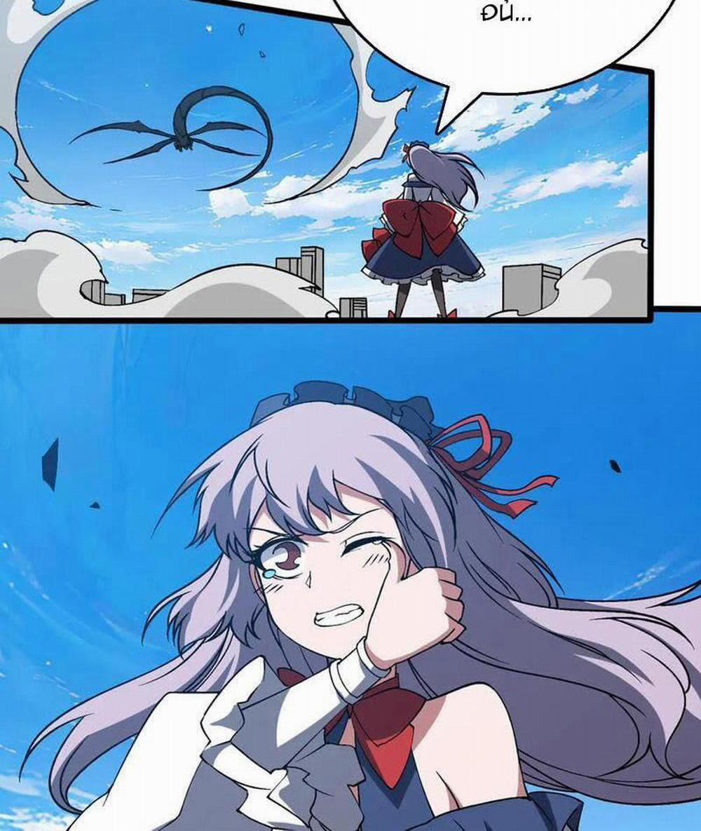 Bắt Đầu Kế Nhiệm Boss Hắc Long, Ta Vô Địch 35 trang 32