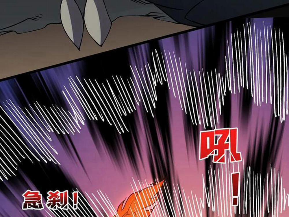 Bắt Đầu Kế Nhiệm Boss Hắc Long, Ta Vô Địch 36 trang 81