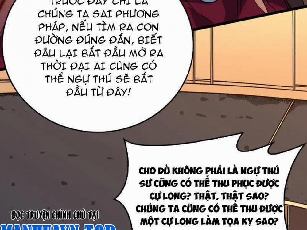 Bắt Đầu Kế Nhiệm Boss Hắc Long, Ta Vô Địch 39 trang 26