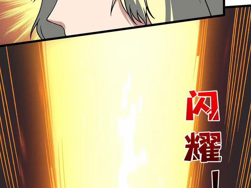 Bắt Đầu Kế Nhiệm Boss Hắc Long, Ta Vô Địch 42 trang 101