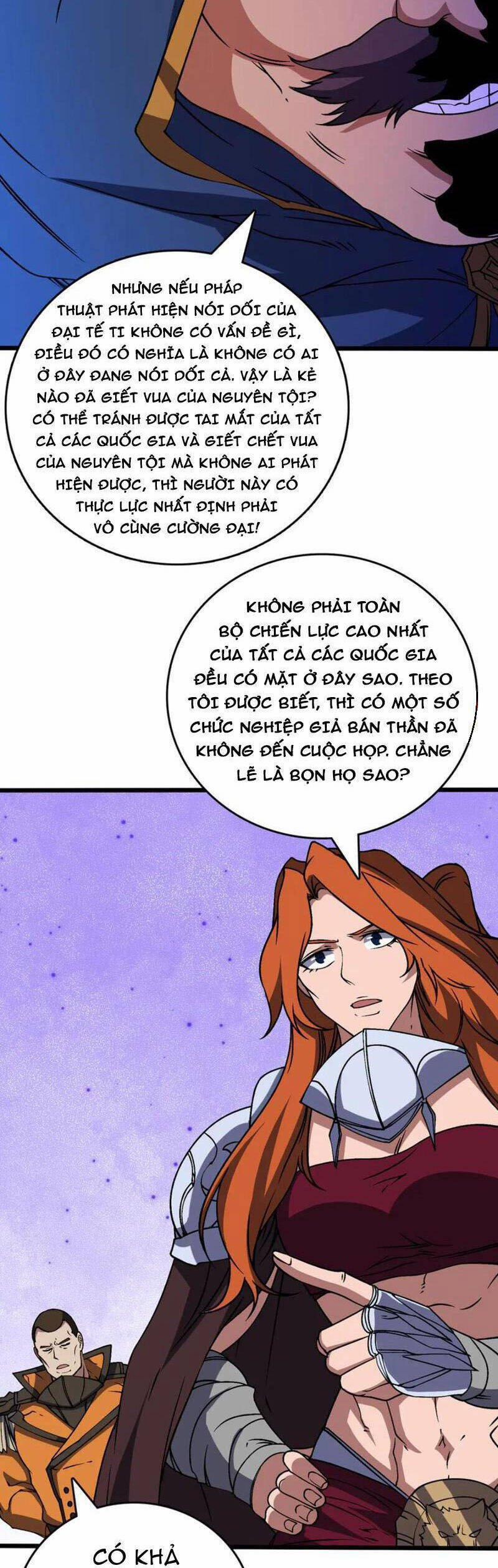 Bắt Đầu Kế Nhiệm Boss Hắc Long, Ta Vô Địch 43 trang 2