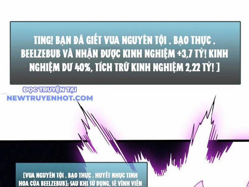 Bắt Đầu Kế Nhiệm Boss Hắc Long, Ta Vô Địch 46 trang 24