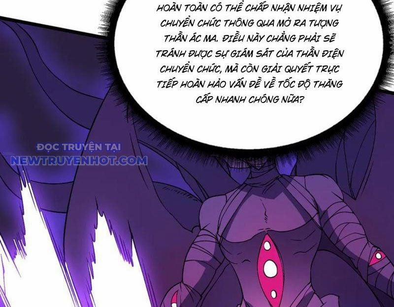 Bắt Đầu Kế Nhiệm Boss Hắc Long, Ta Vô Địch 50 trang 30