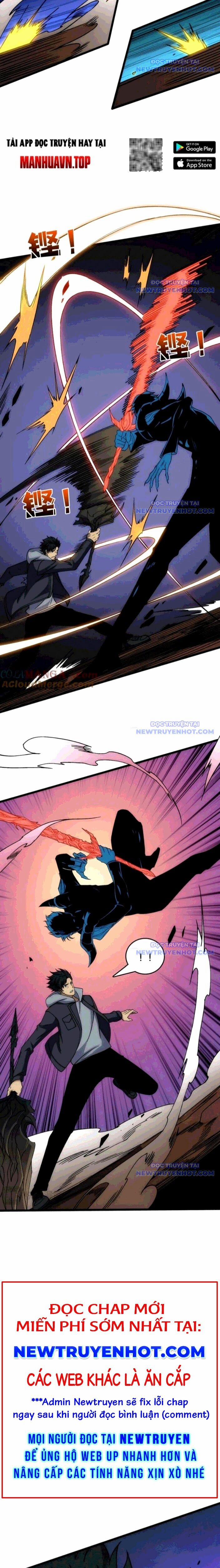 Bắt Đầu Kế Nhiệm Boss Hắc Long, Ta Vô Địch 56 trang 2