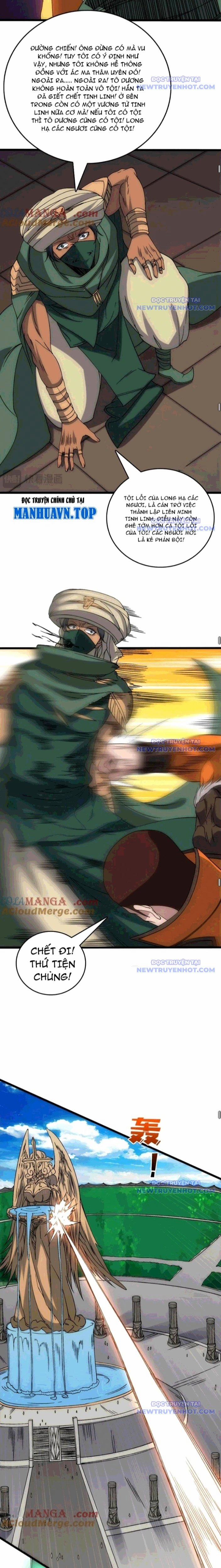 Bắt Đầu Kế Nhiệm Boss Hắc Long, Ta Vô Địch 59 trang 11