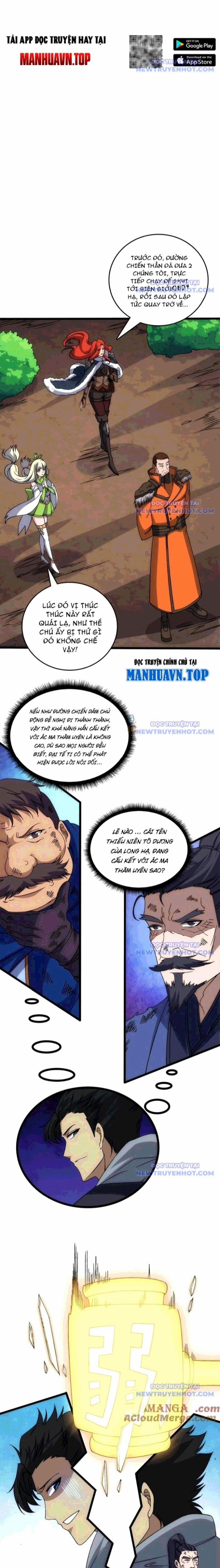 Bắt Đầu Kế Nhiệm Boss Hắc Long, Ta Vô Địch 59 trang 2