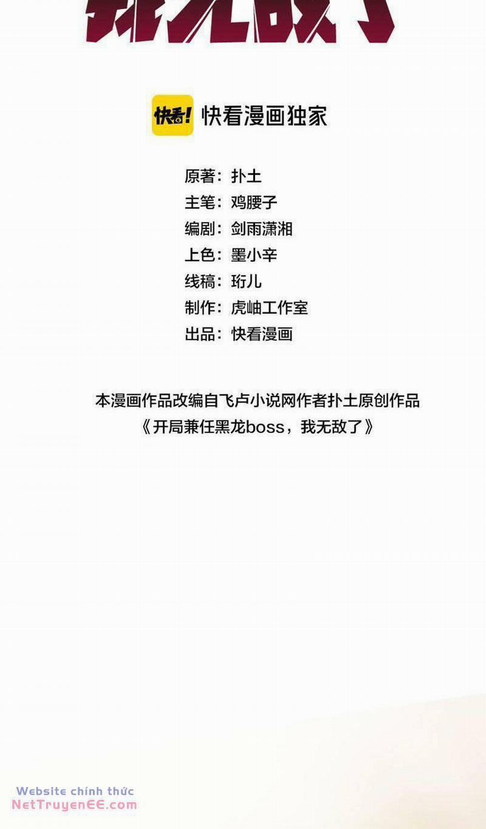 Bắt Đầu Kế Nhiệm Boss Hắc Long, Ta Vô Địch 7 trang 1