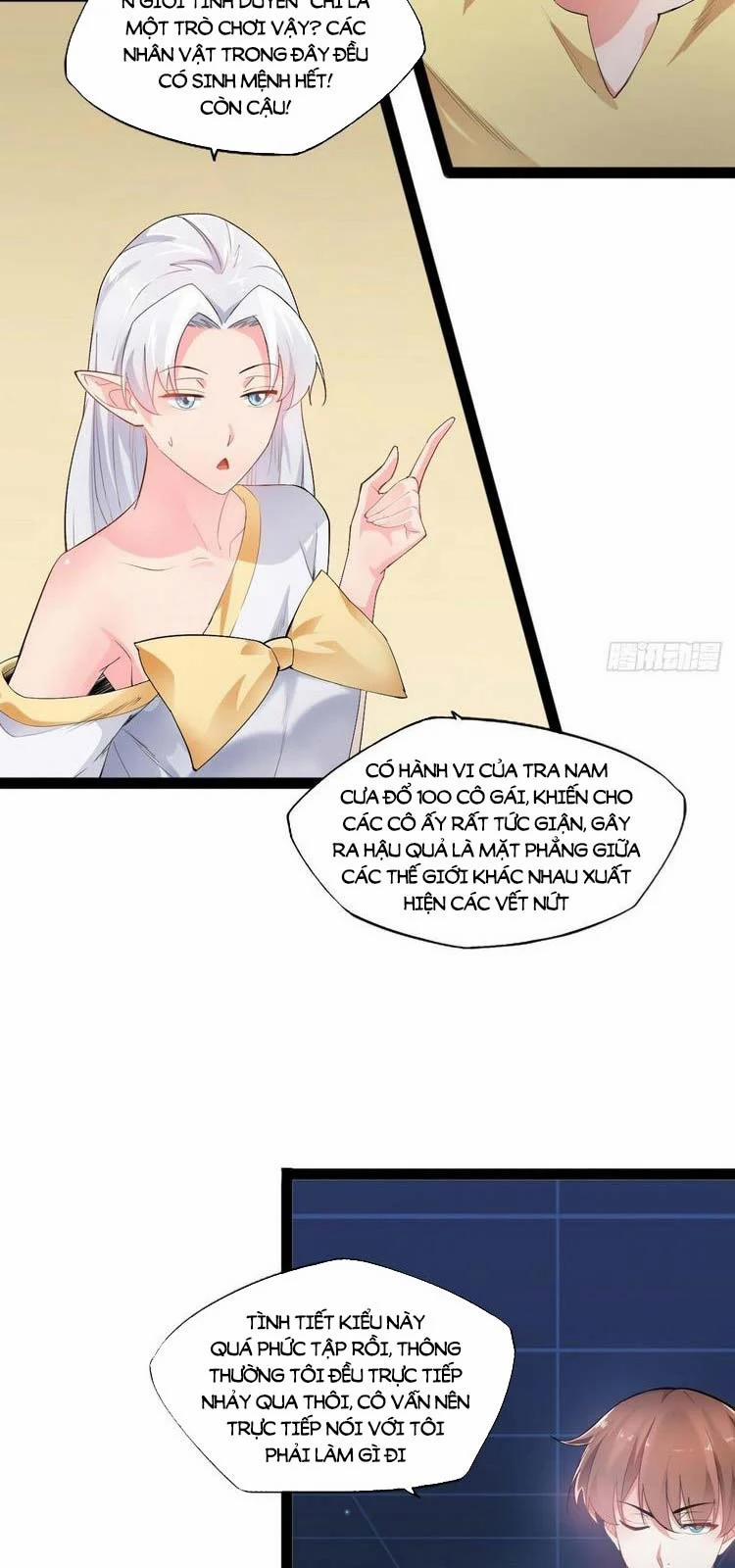 Bắt Đầu Làm Đầy Điểm Mị Lực 1 trang 25