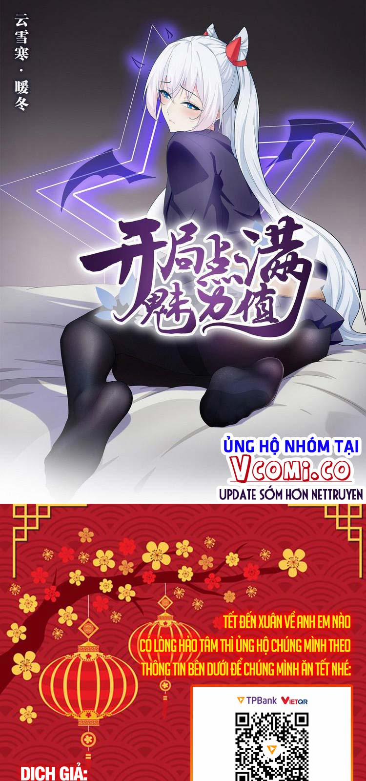 Bắt Đầu Làm Đầy Điểm Mị Lực 11 trang 0