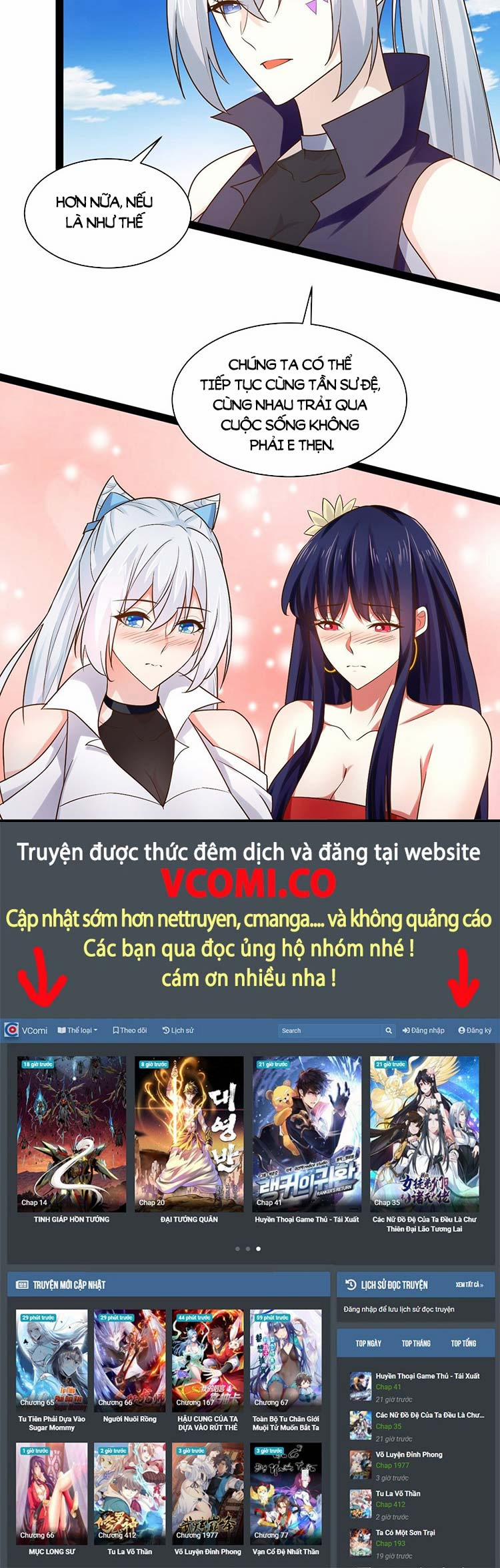 Bắt Đầu Làm Đầy Điểm Mị Lực 23 trang 15