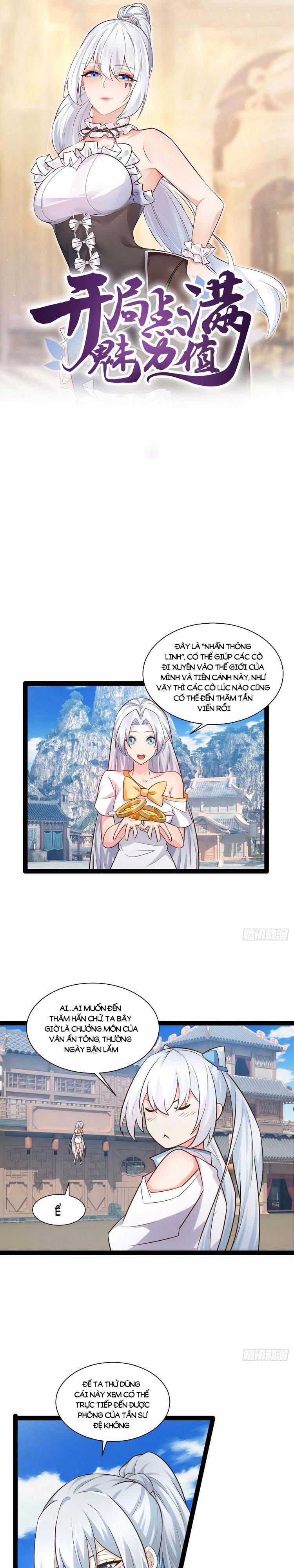 Bắt Đầu Làm Đầy Điểm Mị Lực 24 trang 0