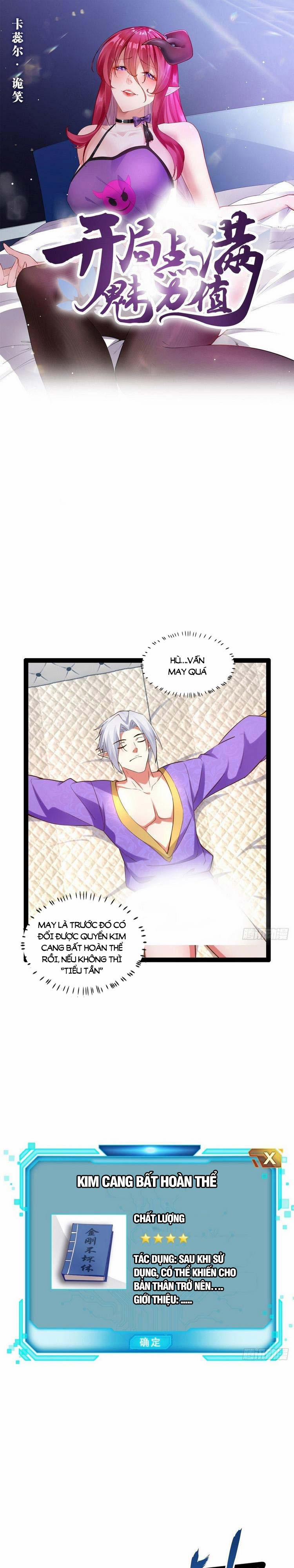 Bắt Đầu Làm Đầy Điểm Mị Lực 27 trang 0