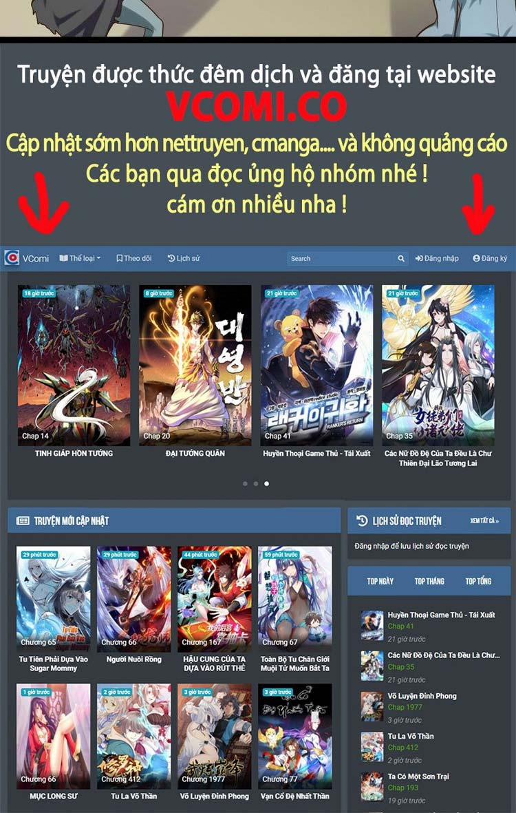 Bắt Đầu Làm Đầy Điểm Mị Lực 27 trang 14