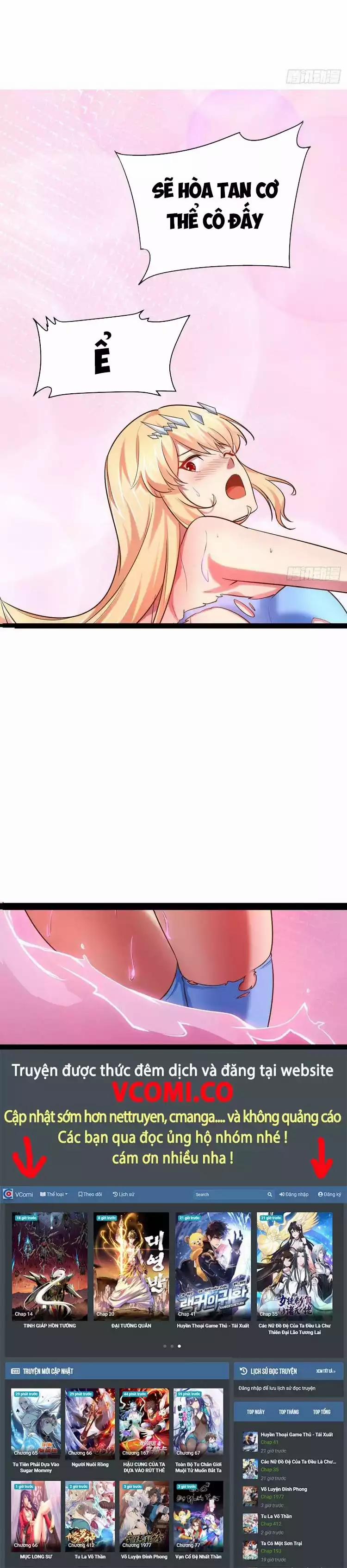 Bắt Đầu Làm Đầy Điểm Mị Lực 28 trang 14