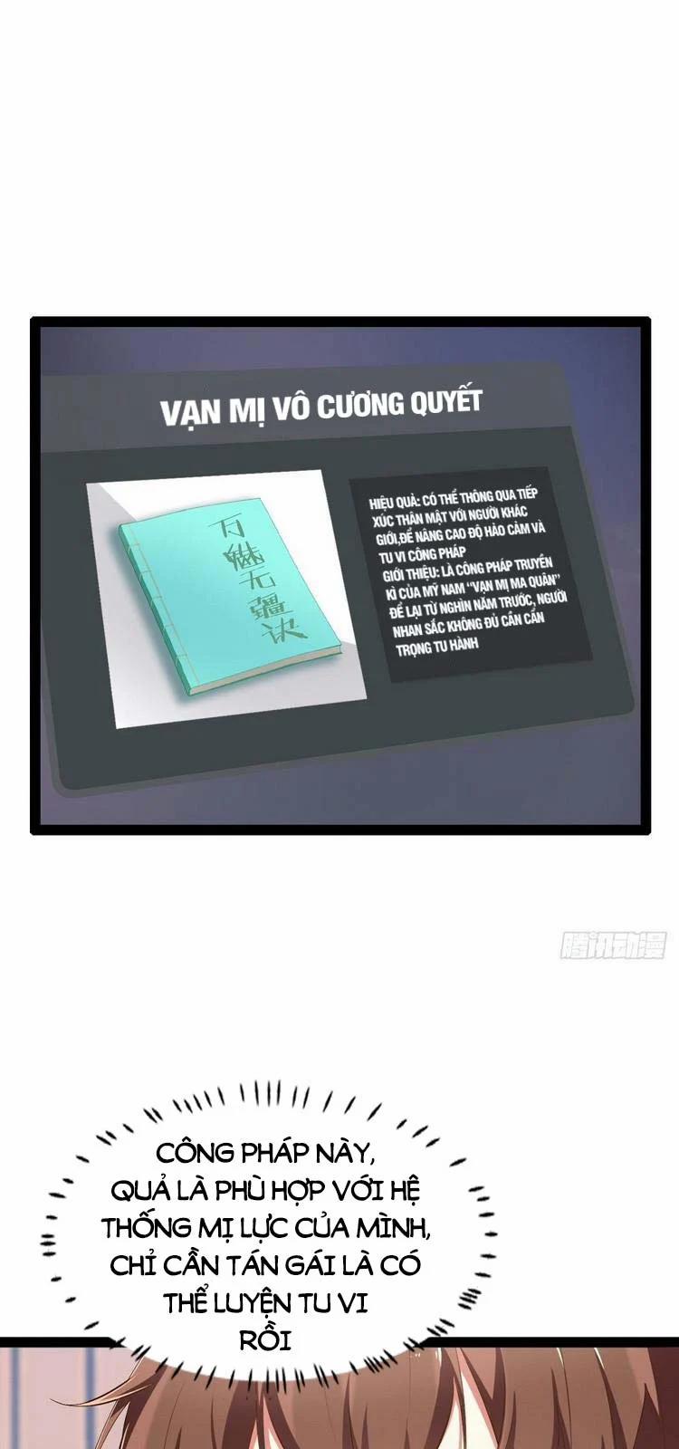 Bắt Đầu Làm Đầy Điểm Mị Lực 5 trang 0