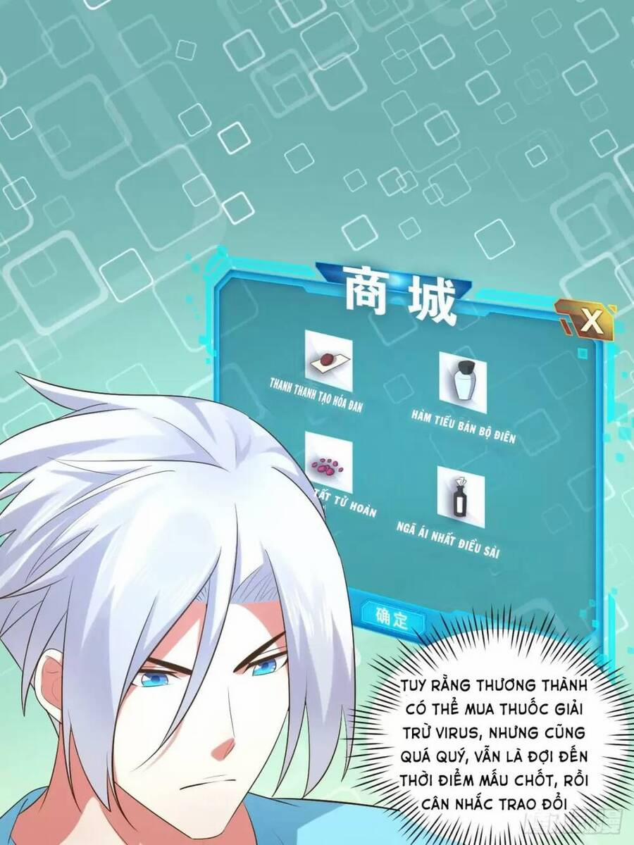 Bắt Đầu Làm Đầy Điểm Mị Lực 56 trang 33