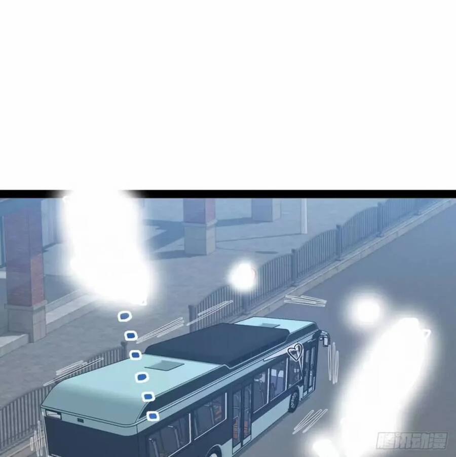 Bắt Đầu Làm Đầy Điểm Mị Lực 59 trang 12