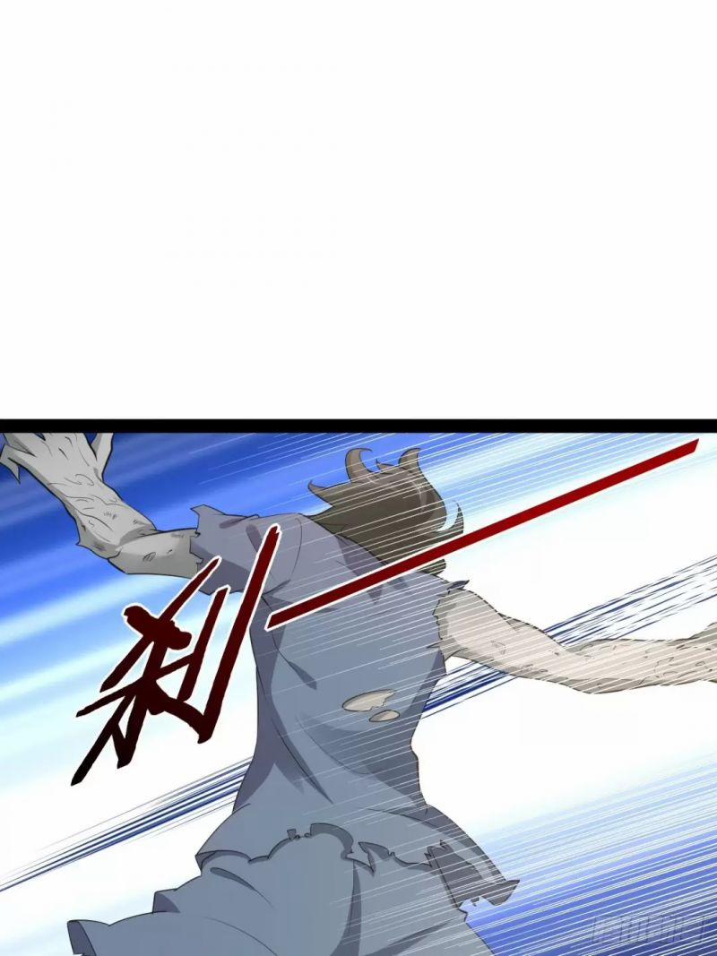 Bắt Đầu Làm Đầy Điểm Mị Lực 60 trang 2