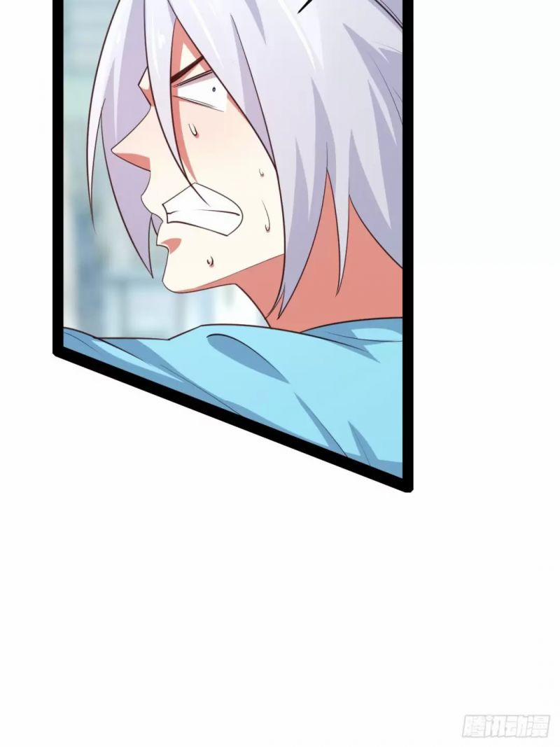 Bắt Đầu Làm Đầy Điểm Mị Lực 60 trang 25