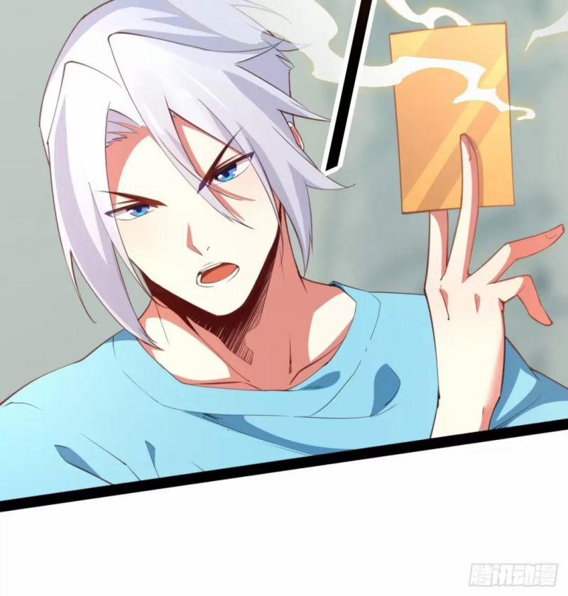 Bắt Đầu Làm Đầy Điểm Mị Lực 60 trang 45