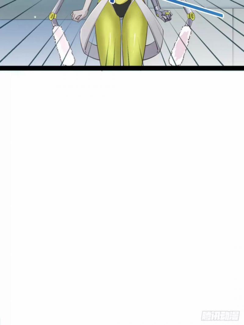 Bắt Đầu Làm Đầy Điểm Mị Lực 60 trang 9