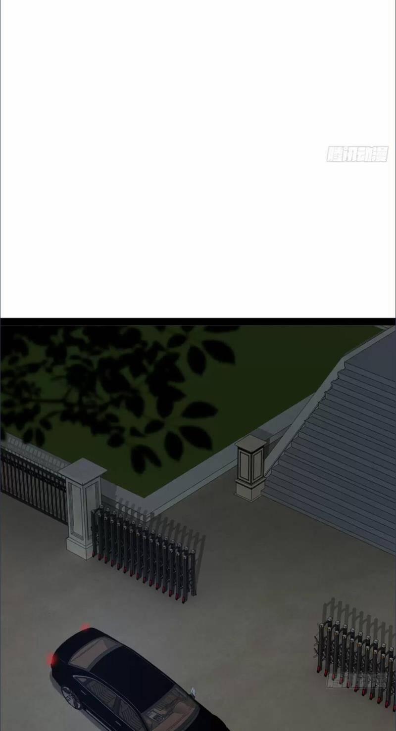 Bắt Đầu Làm Đầy Điểm Mị Lực 63 trang 23