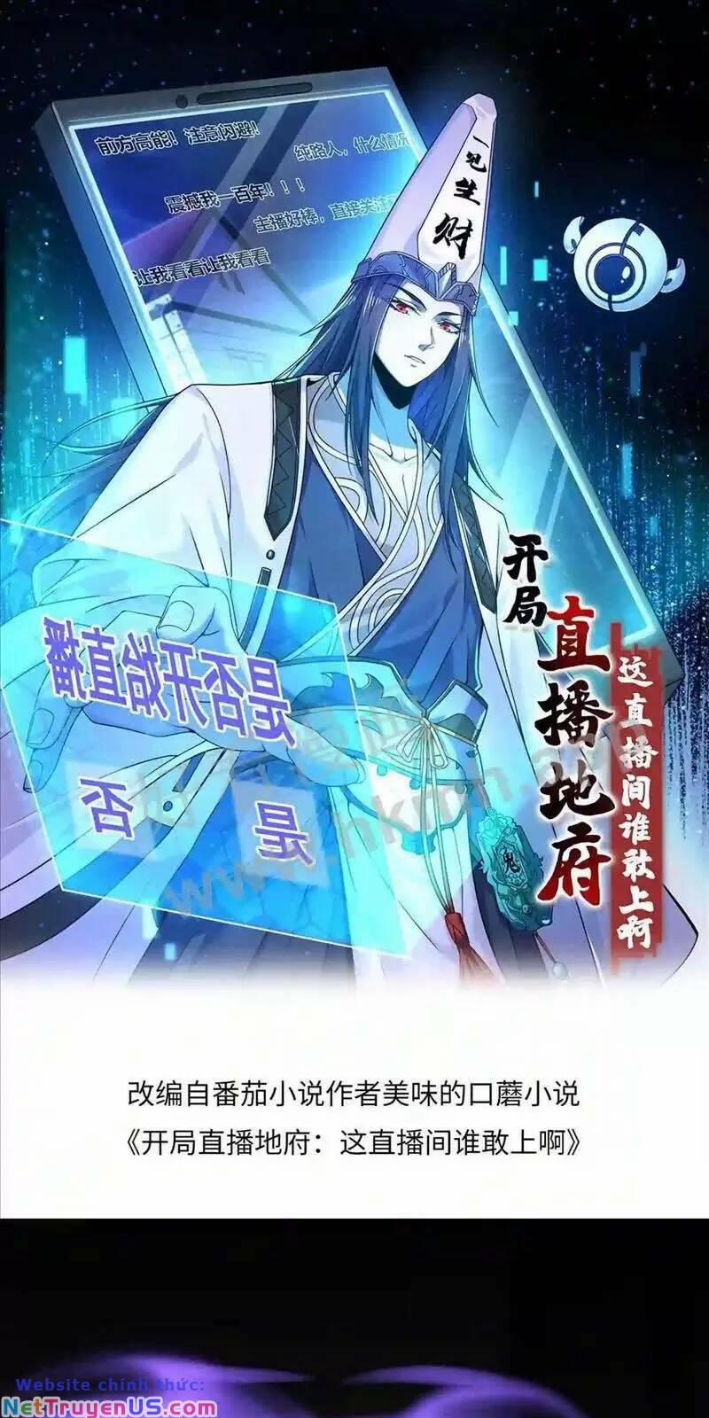 Bắt Đầu Livestream Ở Địa Phủ: Phát Sóng Trực Tiếp Ở Đây Ai Dám Đến 15 trang 0