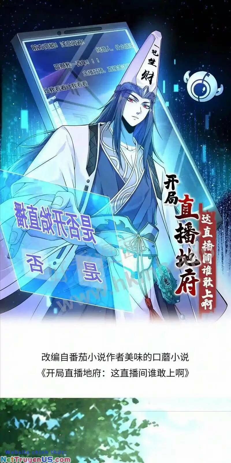 Bắt Đầu Livestream Ở Địa Phủ: Phát Sóng Trực Tiếp Ở Đây Ai Dám Đến 22 trang 1