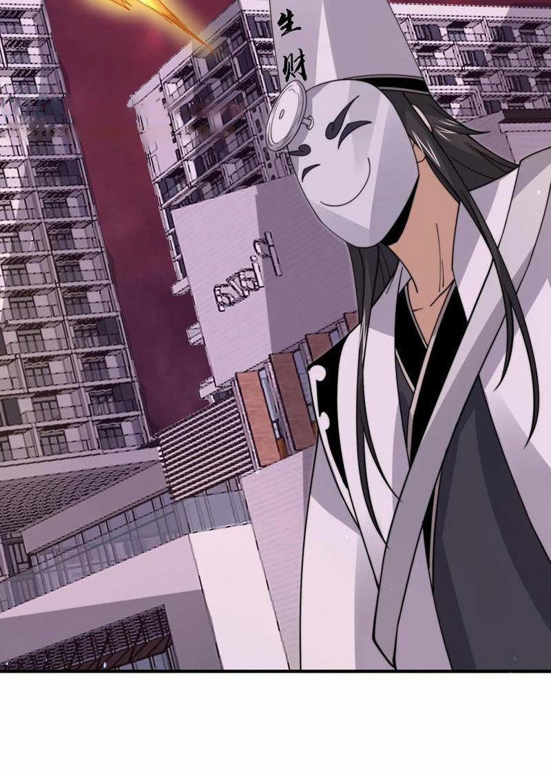 Bắt Đầu Livestream Ở Địa Phủ: Phát Sóng Trực Tiếp Ở Đây Ai Dám Đến 256 trang 39