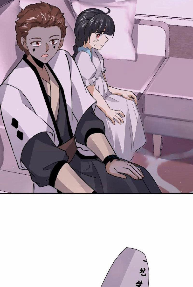 Bắt Đầu Livestream Ở Địa Phủ: Phát Sóng Trực Tiếp Ở Đây Ai Dám Đến 259 trang 16